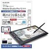 エレコム 保護フィルム ペーパーライク ワコム Mobile Studio Pro 13 クリエイティブタブレット 反射防止 上質紙タイプ TB-WMP13FLAPL