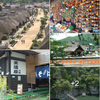 北海道ツー　初日　1　福島の「塔のへつり」から「大内宿」　動画編　📸