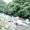 大阪高槻「摂津峡温泉　山水館」