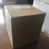 謎の荷物が届きました
