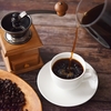 マウンテンコーヒー 高品質な炭火焙煎コーヒーをお届けする