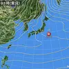 三大夜景　ホンダと日産　カイロス　平和維持軍