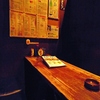 瓢箪山駅の居酒屋なら【やきとり居酒屋どぼ～ず瓢箪山店】