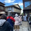 温泉まんじゅう発祥の地