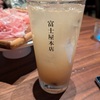 渋谷のサクラステージ富士屋本店さんは大勢で行くのがお薦めです
