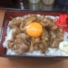 埼玉県上尾市で美味しいラーメンをお探しなら【立川マシマシ上尾店】へ