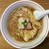 【今週のラーメン３６９１】 麺尊RAGE （東京・西荻窪） 煮干しそば　〜王道のようでどこかがいつも変化！淡麗極まる一歩手前の寸止め海峡煮干麺！