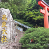 「地域における居場所づくり再考・久留米市の事例   ―地域福祉や社会教育へと拡がっていく市民活動」