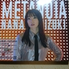 水樹奈々「METANOIA」