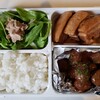 今日のお弁当