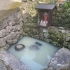 小浜温泉　蒸気屋さんの台所