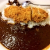 ばらかつカレー