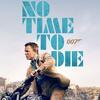 映画：００７ NO TIME TO DIE  ２５回も続いたシリーズ リセット のための、壮大な ２時間４３分。