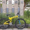 KLEINにクラクラ