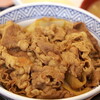 「生娘をシャブ漬け戦略」