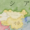 【Victoria3プレイレポート/AAR】1.2オープンベータ「ロシア」テストプレイ　第2回　南下政策の進展とアレクサンドル2世の改革（1856年～1876年）