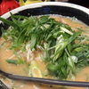 十三で九条葱ラーメン