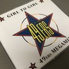 Girl To Girl / 49ers Megamix