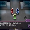 ［クリミナルガールズ２］第４階層〜ミズキ・クロエ・スイの罪〜