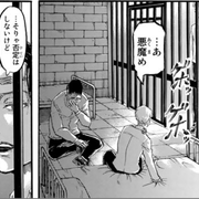 記事一覧 3ページ目 進撃の巨人 の謎が分かった