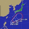 夜だるま台風情報