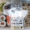 セブンイレブンのぶっかけそば御膳はそばと寿司が同時に楽しめる