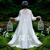 『私の死体を探してください。』第1話 ◇ 伊藤淳史さんミステリーで今度はする側？回【ネタバレ】
