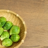 芽キャベツにハマってます。ドイツ語で芽キャベツはなんていう？