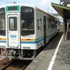 local railroad　地方鉄道