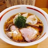 こういうのが食べたかったのです！「らぁめん倉井」さんの「わんたん醤油らぁめん」