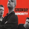 GreenDay - Minority 歌詞と和訳