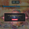 色々