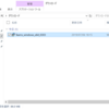 Office365 TeamsのVDI版の状況を確認してみましょう