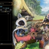 【MHW】大剣使いに？がつきそう