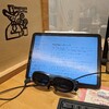 Rokid Max に手を出した