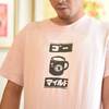 GO MILD