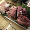 立喰い焼肉 あろいで焼肉（浅草）