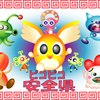 8/13日はピコ安デビューからまる20年の日でした