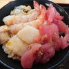 塩竈　海鮮丼　乾物購入