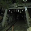 竹生島と磐船神社と石の宝殿と太郎坊宮。4