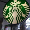 ［ま］スターバックスの定番「スターバックス ラテ」が新しくなったそうなので飲んでみた @kun_maa