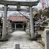 ぷらり散歩です。安芸津彦神社です。