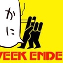 カメーロとの早過ぎるお別れ イシガメは悩ましい