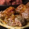 The Oniku 牛肉100% そのまんま肉バーグ 180g×3個入 計540g 冷凍 ハンバーグ オニオンソース付 お取り寄せ 食品