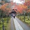 酬恩庵・一休寺