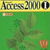 Access