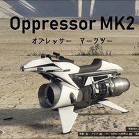 Gtao Gta5にデロリアン デラックソを買ってみたのでご紹介 ドゥームズ デイ 書き残しブログ Gtao Gta5にデロリアン デラックソを買ってみたのでご紹介 ドゥームズ デイ 書き残しブログ