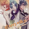 今PSVITAのStarry☆Sky -Autumn Stories-というゲームにとんでもないことが起こっている？