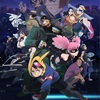 アニメ『ヴィジランテ』OPはこっちのけんと初のタイアップ楽曲！ 追加キャスト＆本予告映像解禁！
