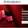 【最大46%割引】イヴ・サンローラン（YSL）のポーチを割引価格で購入する方法！ポイント利用でさらにお得に！